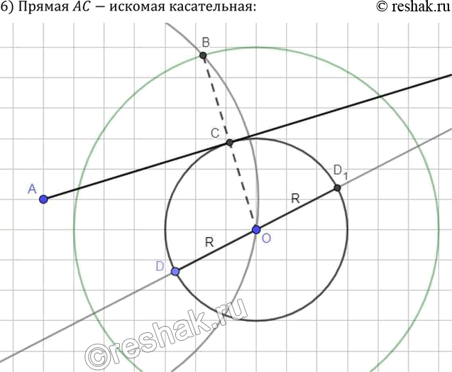 Дополнительное изображение